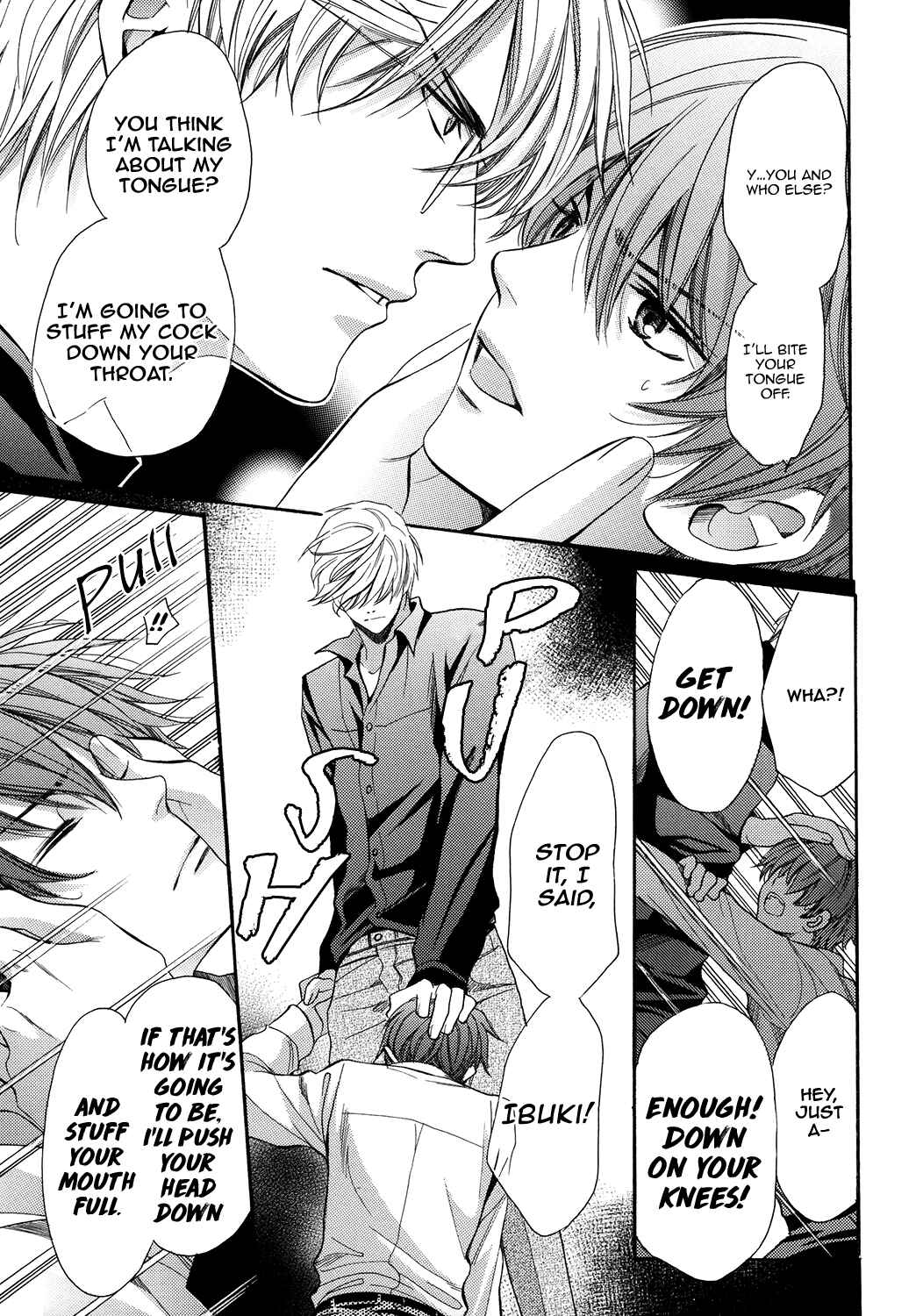 Page 9 Chapter Unknown_8e71 Kyoushi mo Iroiro Aru Wake de - Extreme Love Teacher (Doujinshi)