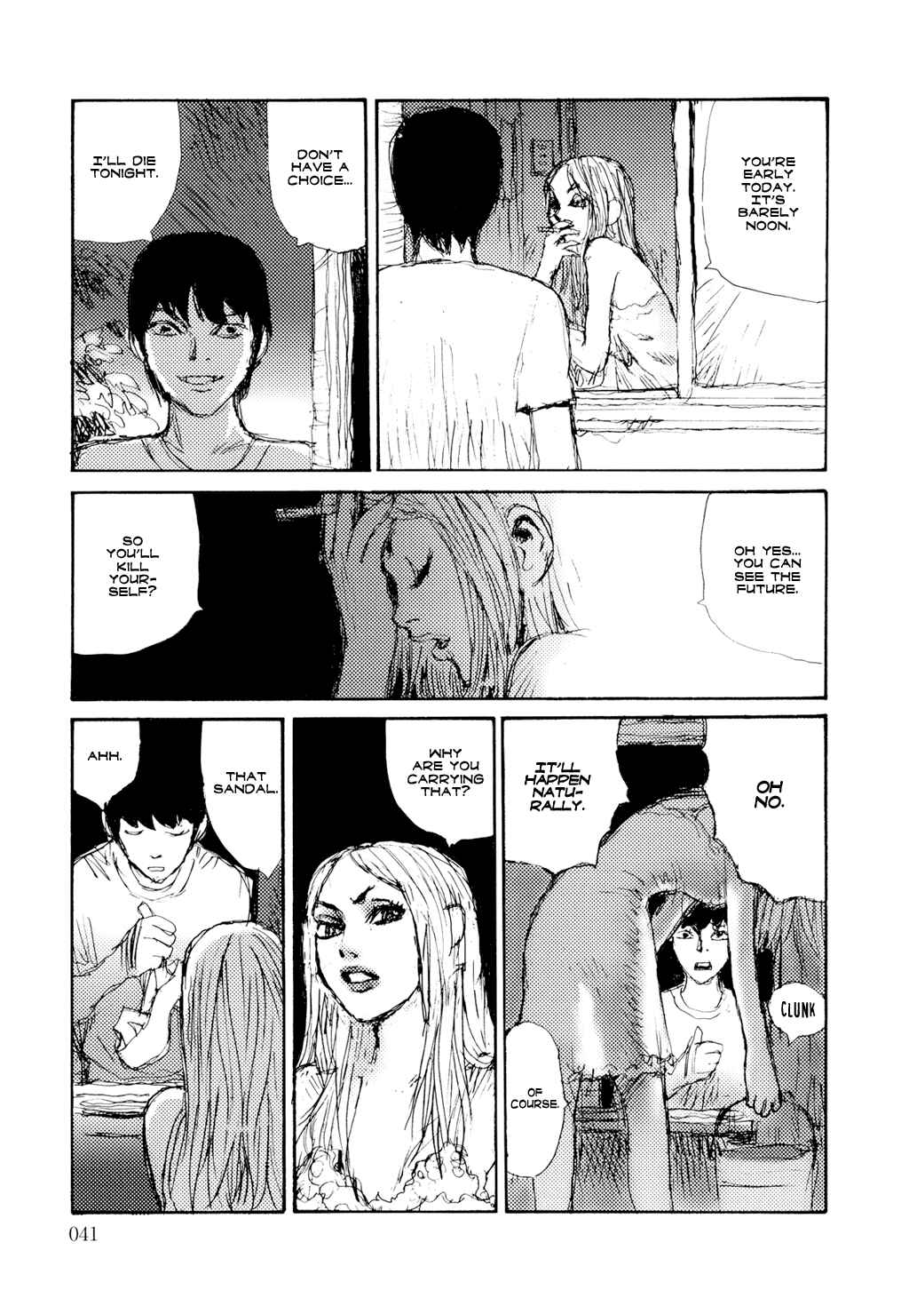 Page 6 Chapter 2 Keep on Vibrating