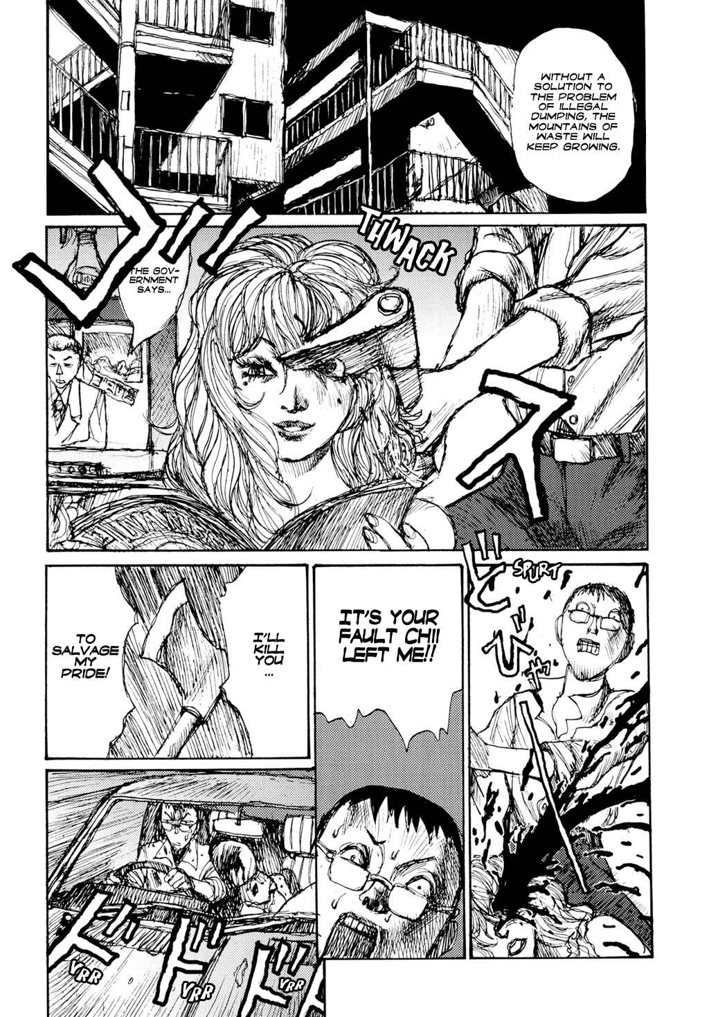 Page 11 Chapter 3 Keep on Vibrating