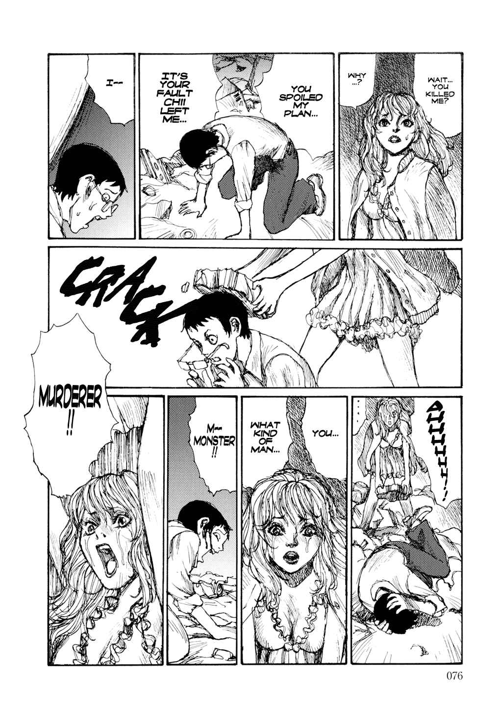 Page 18 Chapter 3 Keep on Vibrating