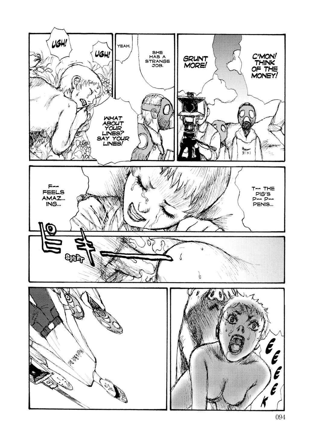 Page 15 Chapter 4 Keep on Vibrating