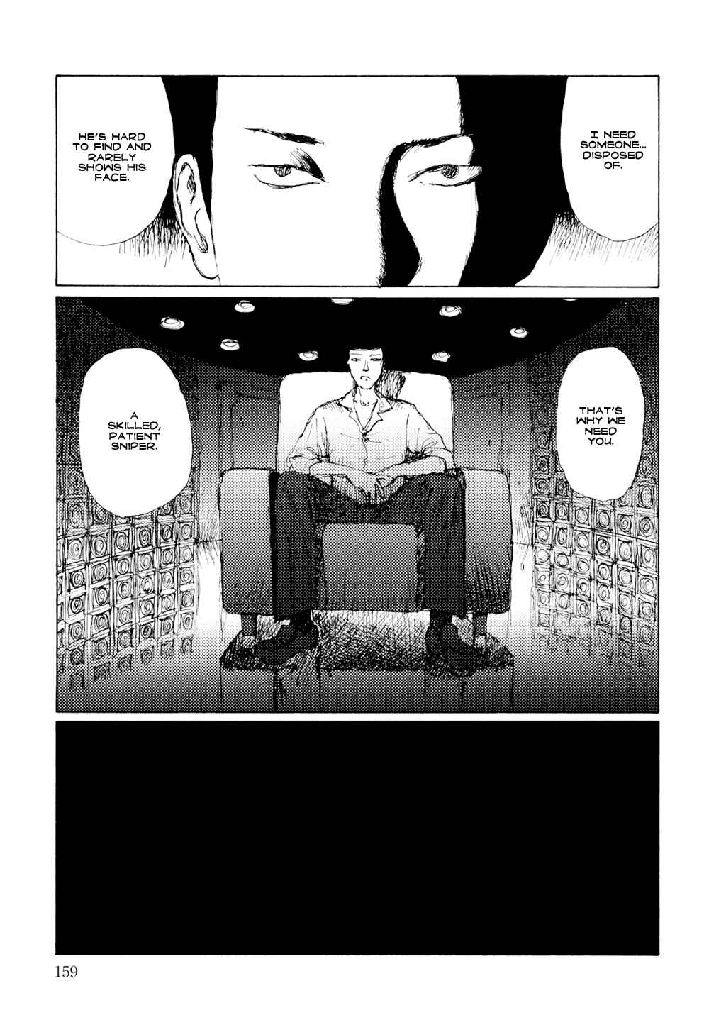 Page 2 Chapter 7 Keep on Vibrating