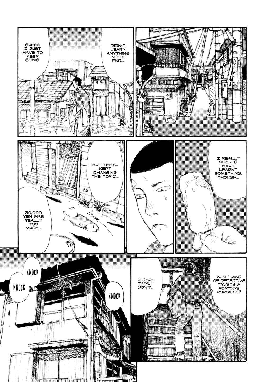 Page 22 Chapter 6 Keep on Vibrating