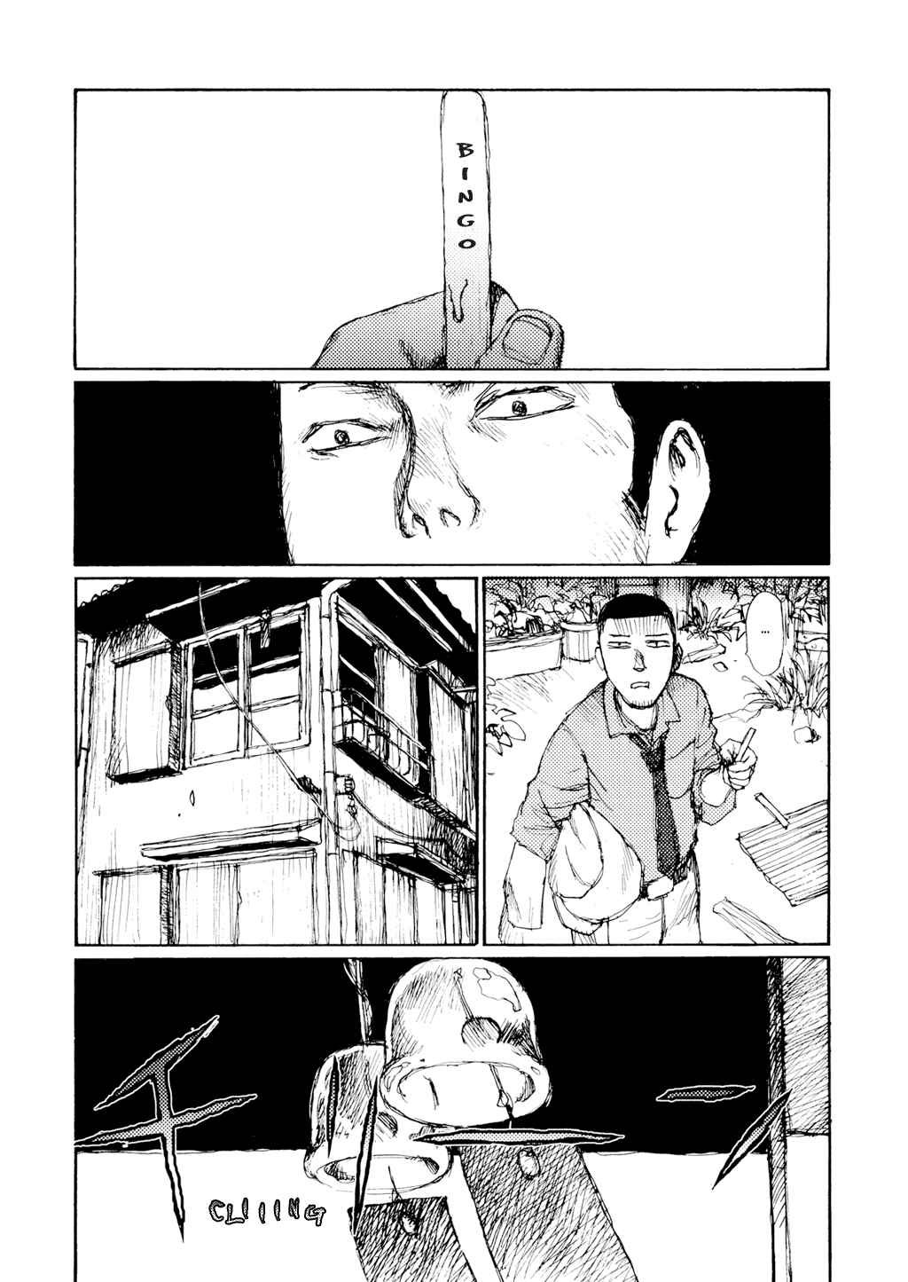 Page 24 Chapter 6 Keep on Vibrating