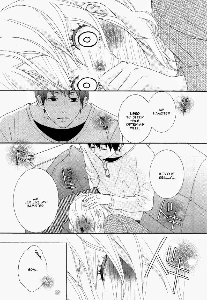 Page 14 Chapter Unknown_fd4b Boku no Petto ni Narinasai.
