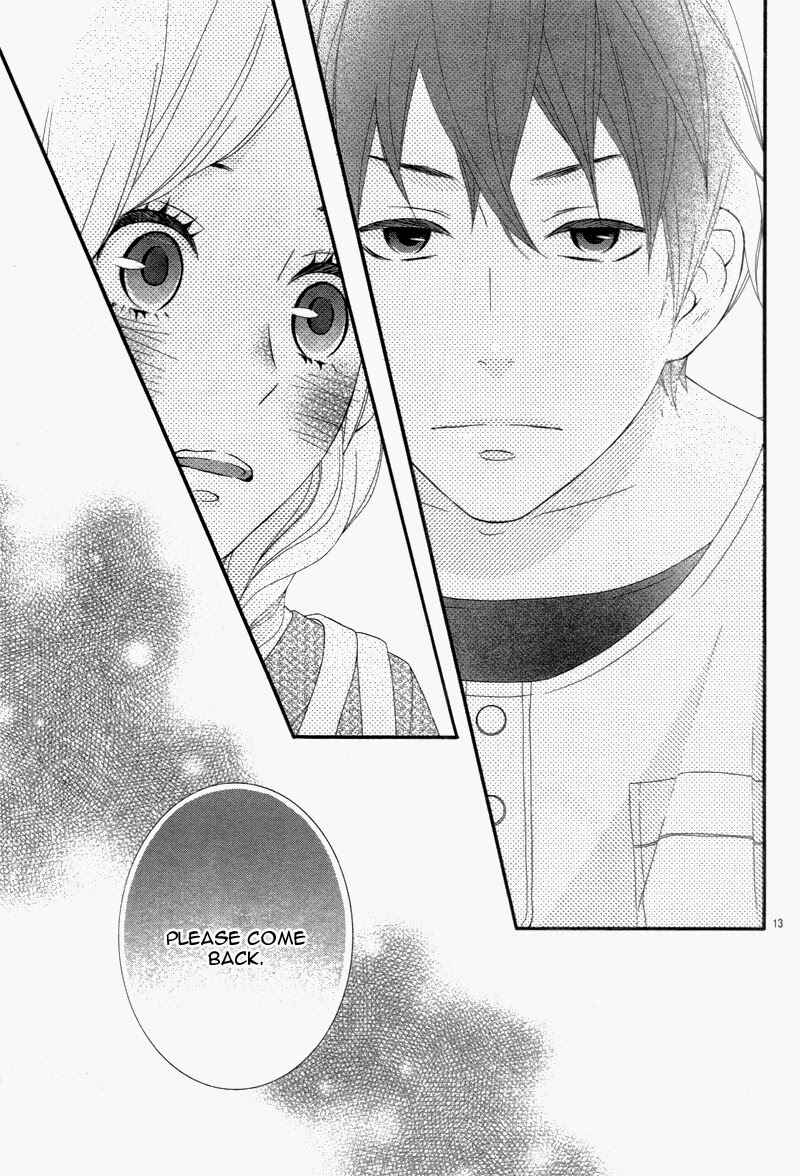 Page 16 Chapter Unknown_fd4b Boku no Petto ni Narinasai.
