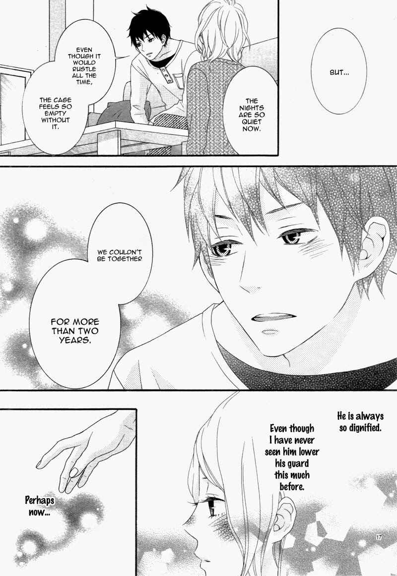 Page 20 Chapter Unknown_fd4b Boku no Petto ni Narinasai.