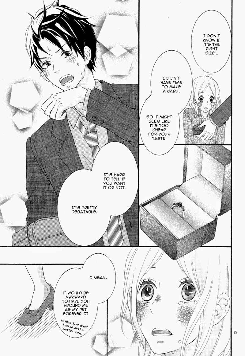 Page 28 Chapter Unknown_fd4b Boku no Petto ni Narinasai.