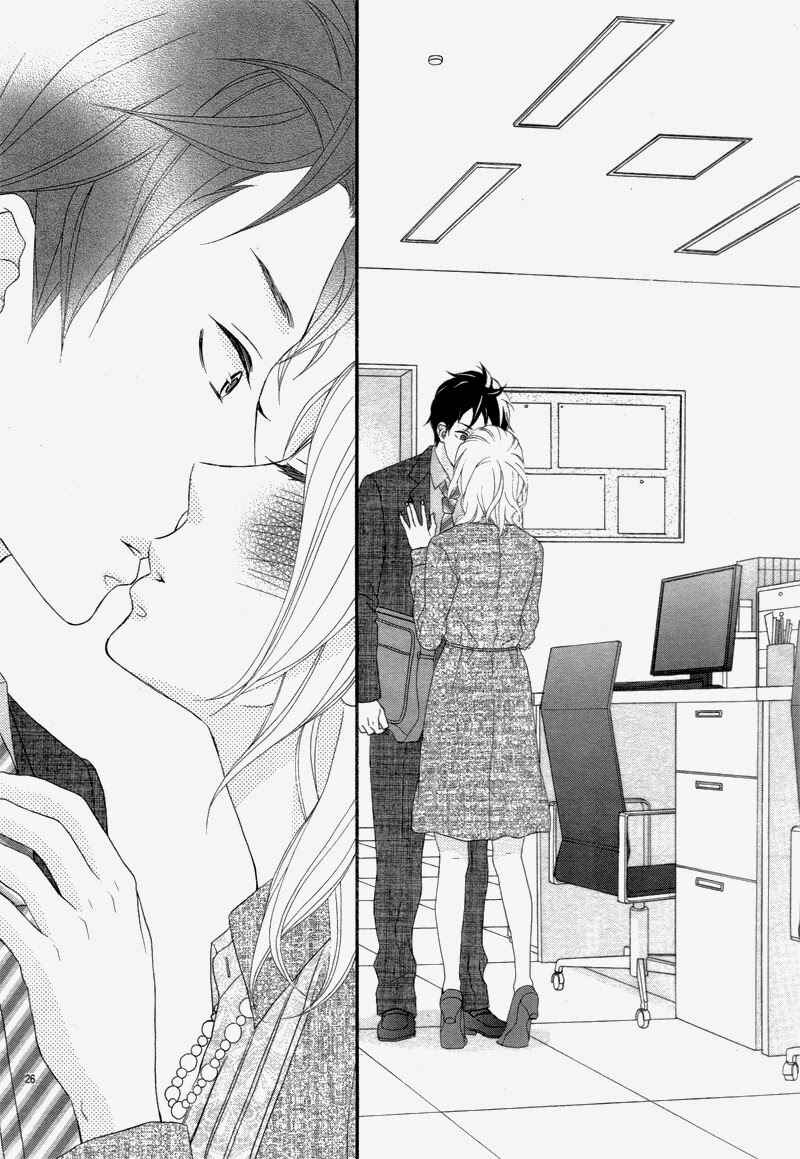 Page 29 Chapter Unknown_fd4b Boku no Petto ni Narinasai.