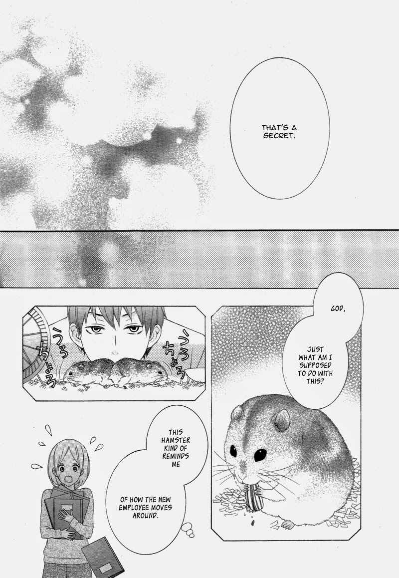 Page 33 Chapter Unknown_fd4b Boku no Petto ni Narinasai.