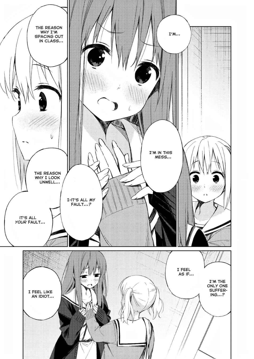 Page 11 Chapter Unknown_ad78 Renai Echolocation​
