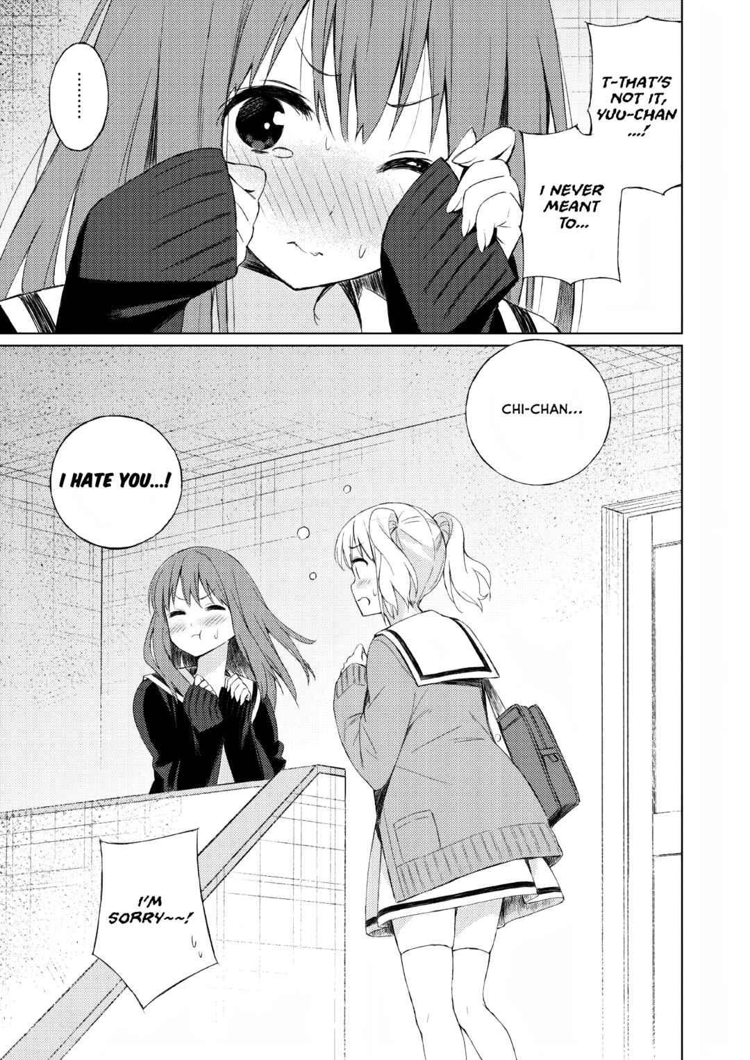 Page 19 Chapter Unknown_ad78 Renai Echolocation​