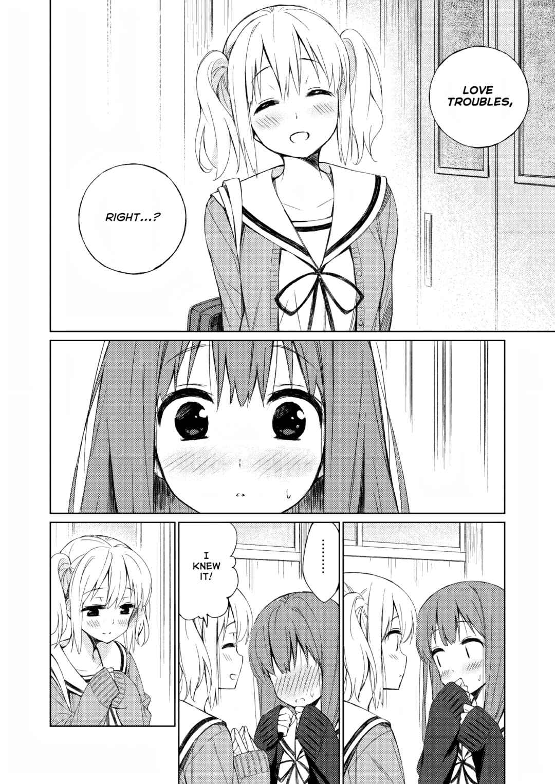 Page 8 Chapter Unknown_ad78 Renai Echolocation​