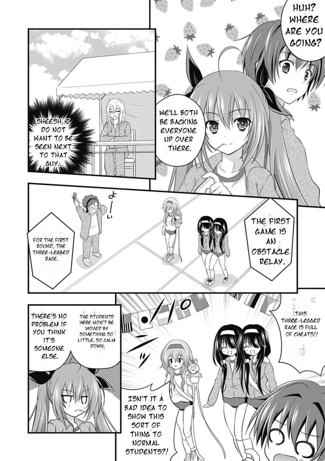 Page 11 Chapter 4 Date-A-Party