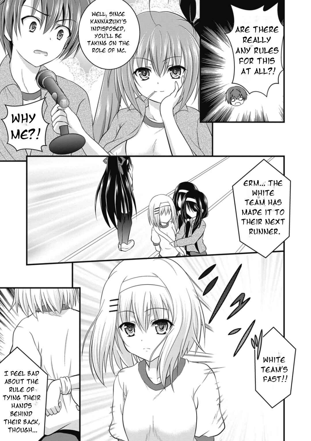 Page 14 Chapter 4 Date-A-Party