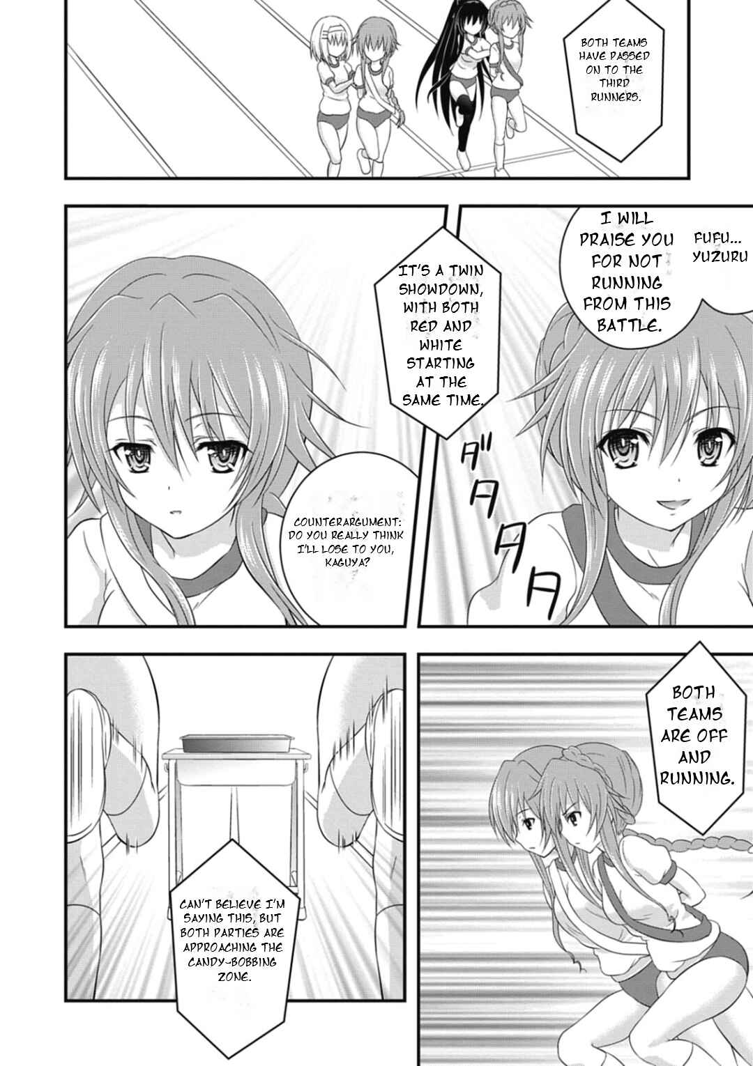 Page 17 Chapter 4 Date-A-Party