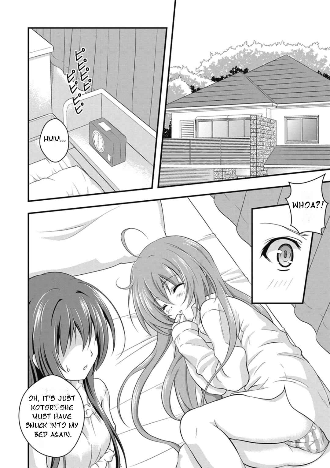 Page 3 Chapter 3 Date-A-Party