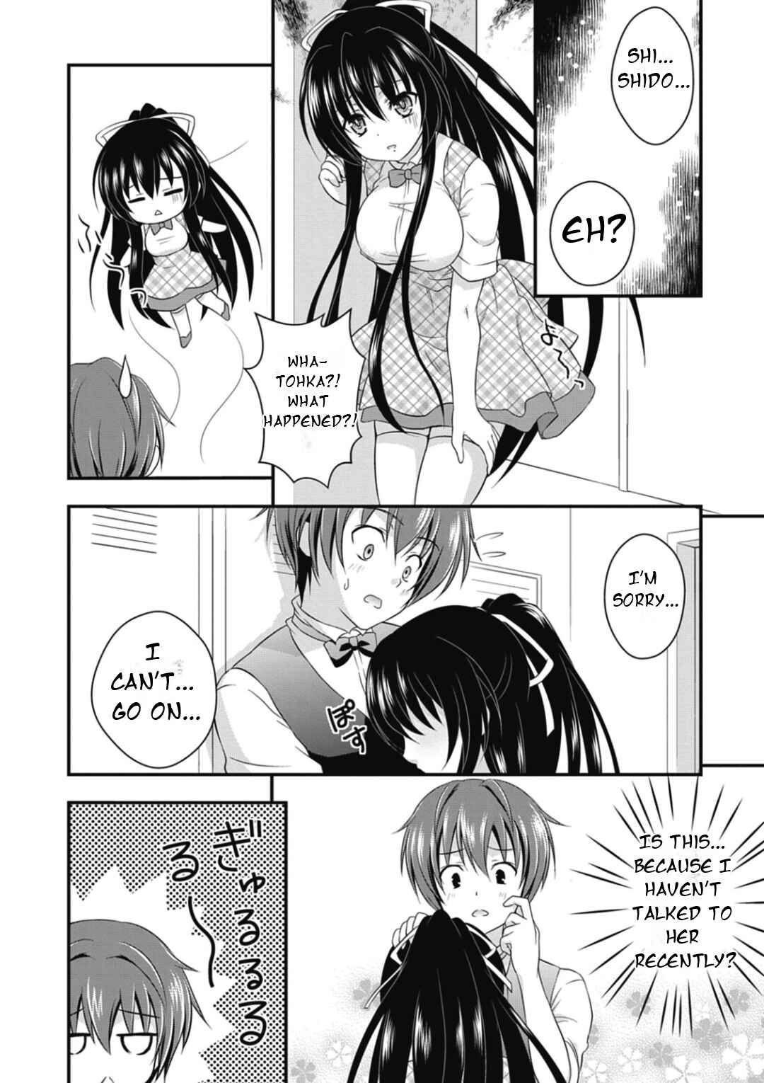 Page 13 Chapter 2 Date-A-Party