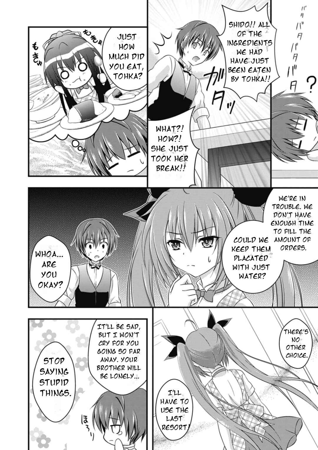 Page 15 Chapter 2 Date-A-Party