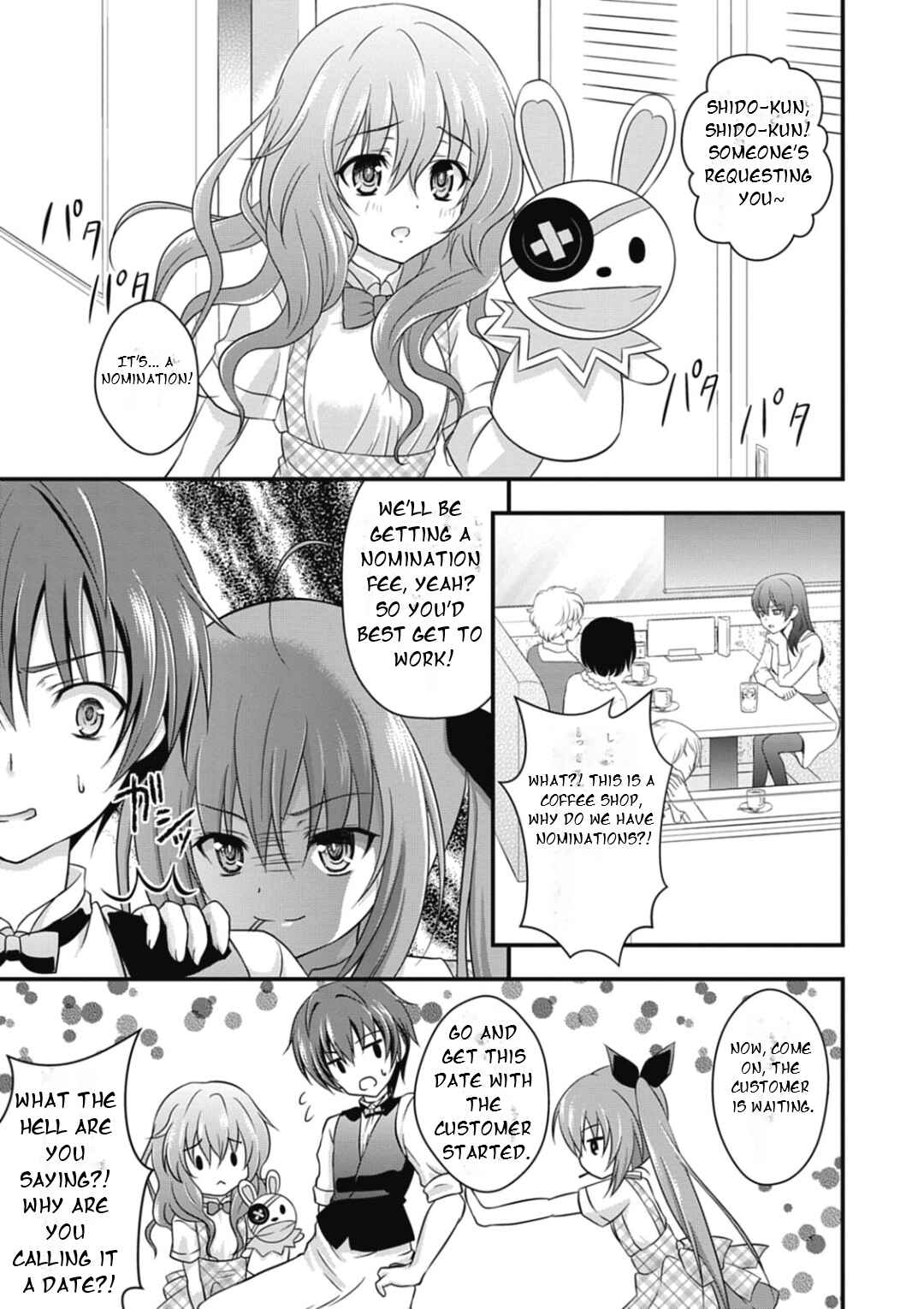 Page 16 Chapter 2 Date-A-Party