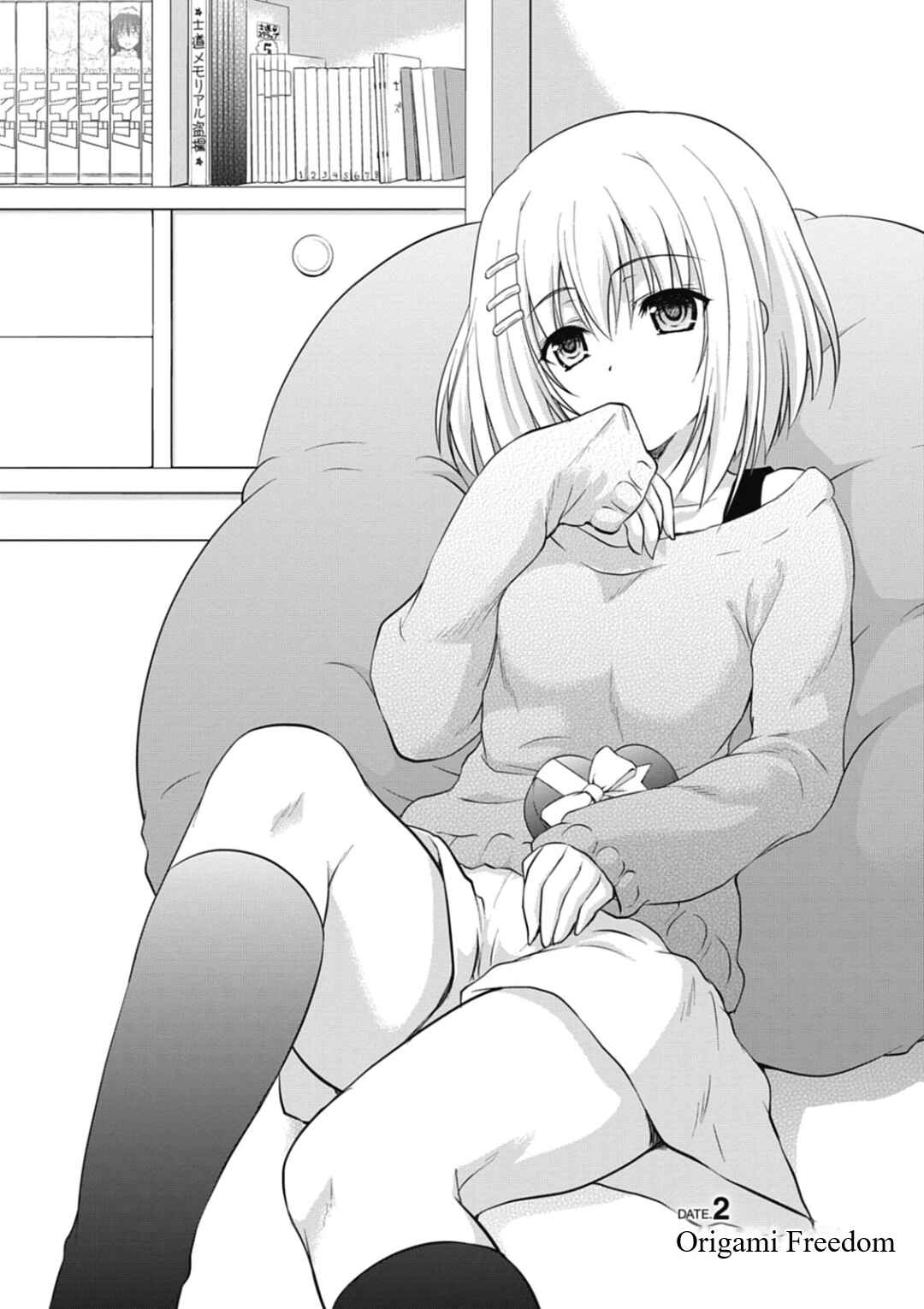 Page 3 Chapter 2 Date-A-Party
