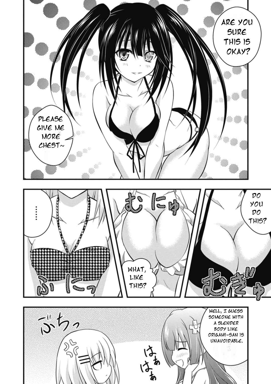Page 13 Chapter 6 Date-A-Party