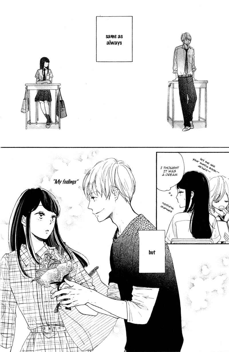 Page 10 Chapter 2 Takane no Ran-san