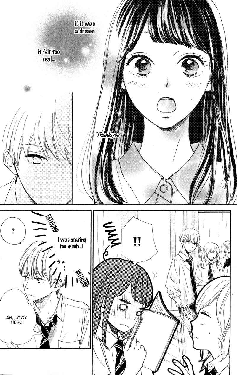 Page 11 Chapter 2 Takane no Ran-san