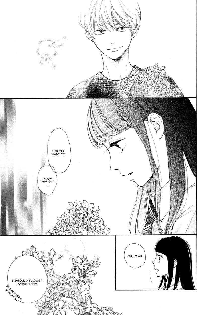 Page 15 Chapter 2 Takane no Ran-san