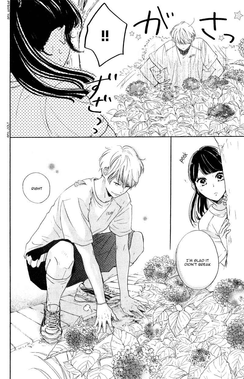 Page 24 Chapter 2 Takane no Ran-san