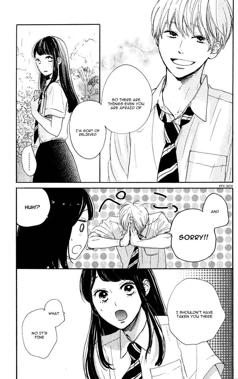 Page 39 Chapter 2 Takane no Ran-san