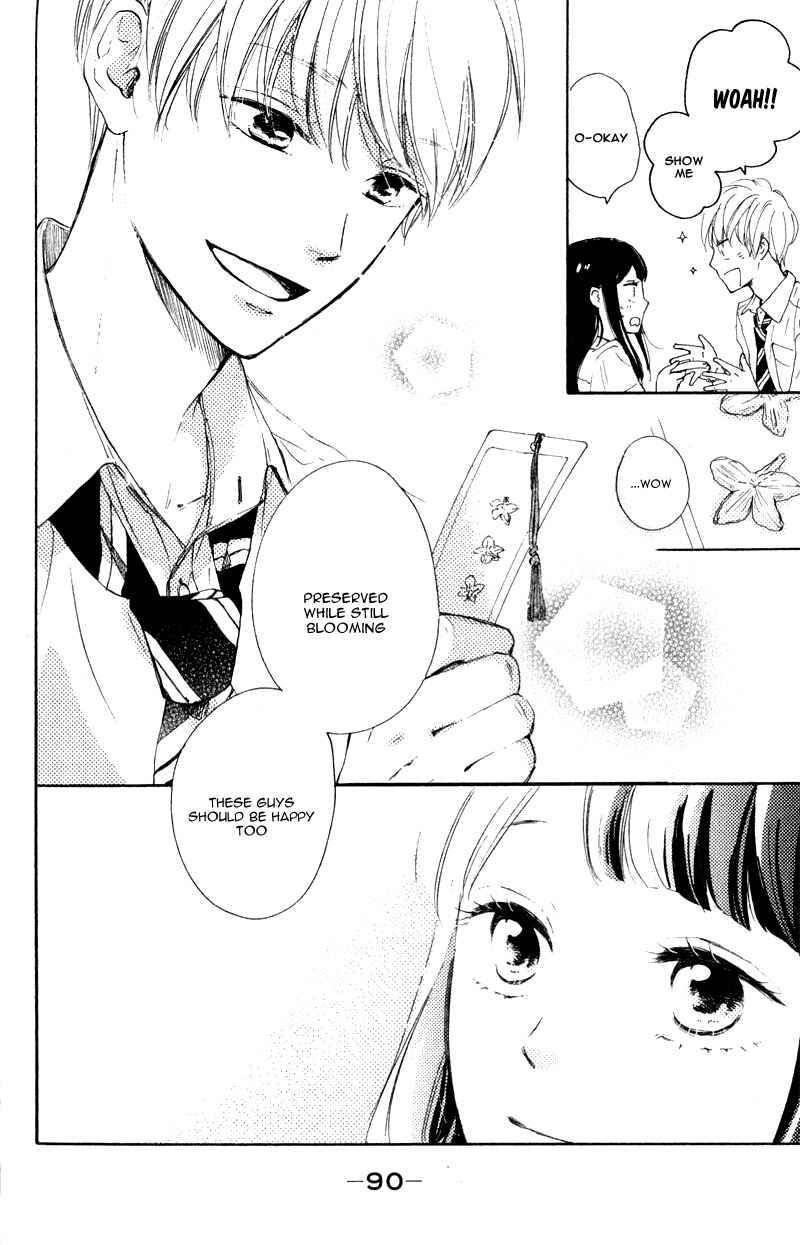 Page 42 Chapter 2 Takane no Ran-san