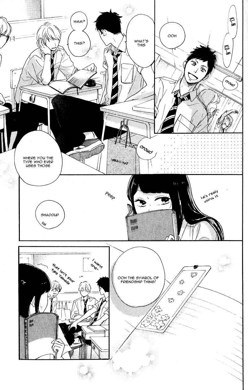Page 47 Chapter 2 Takane no Ran-san