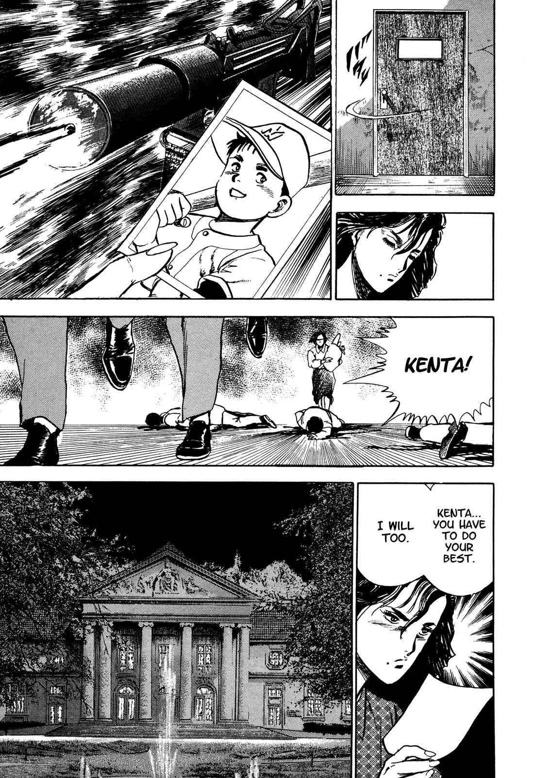 Page 24 Chapter 5.2 Bad Police