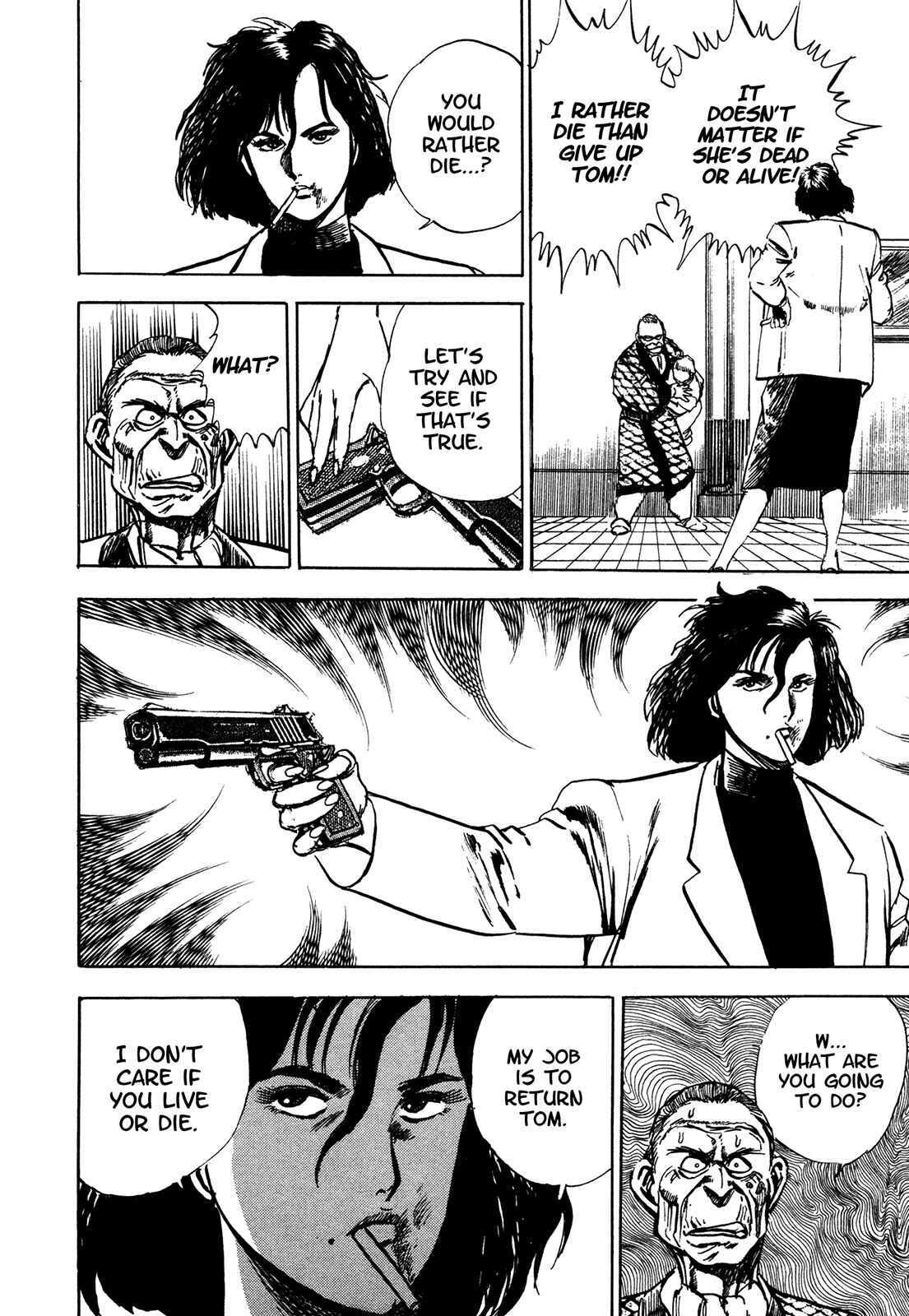 Page 33 Chapter 5.2 Bad Police