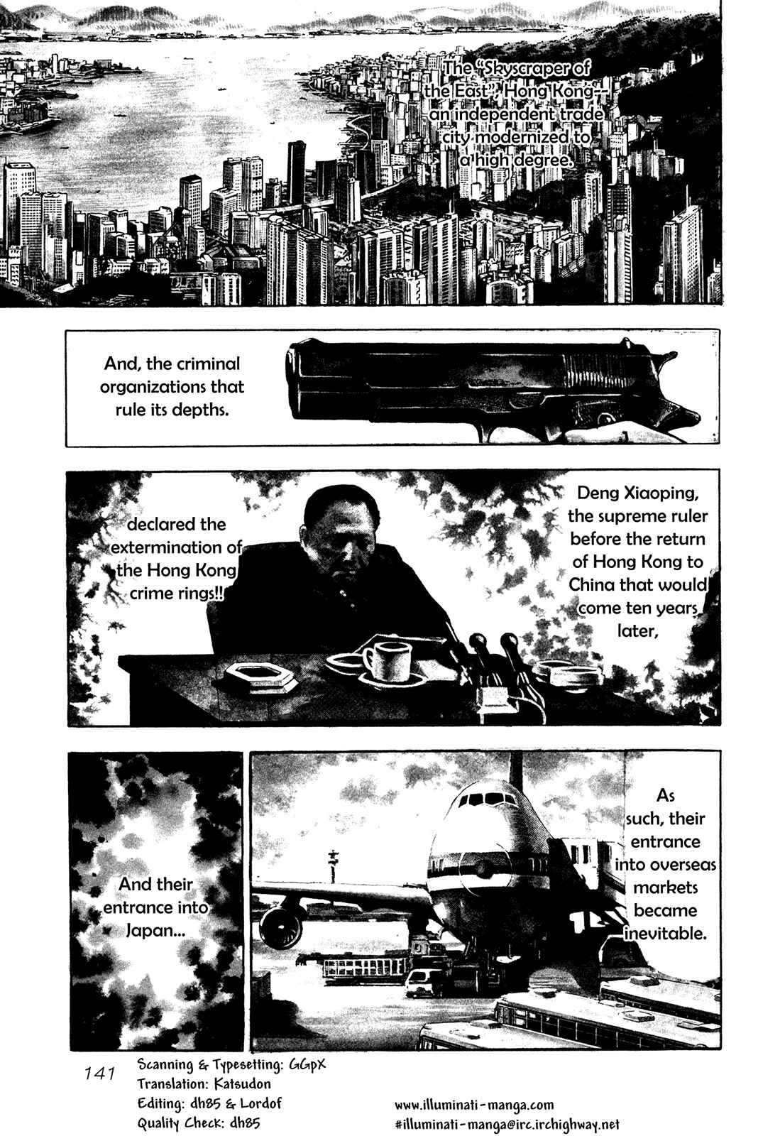 Page 1 Chapter 5.1 Bad Police