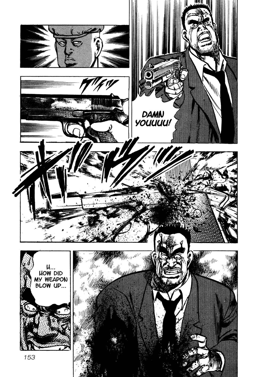 Page 12 Chapter 5.1 Bad Police