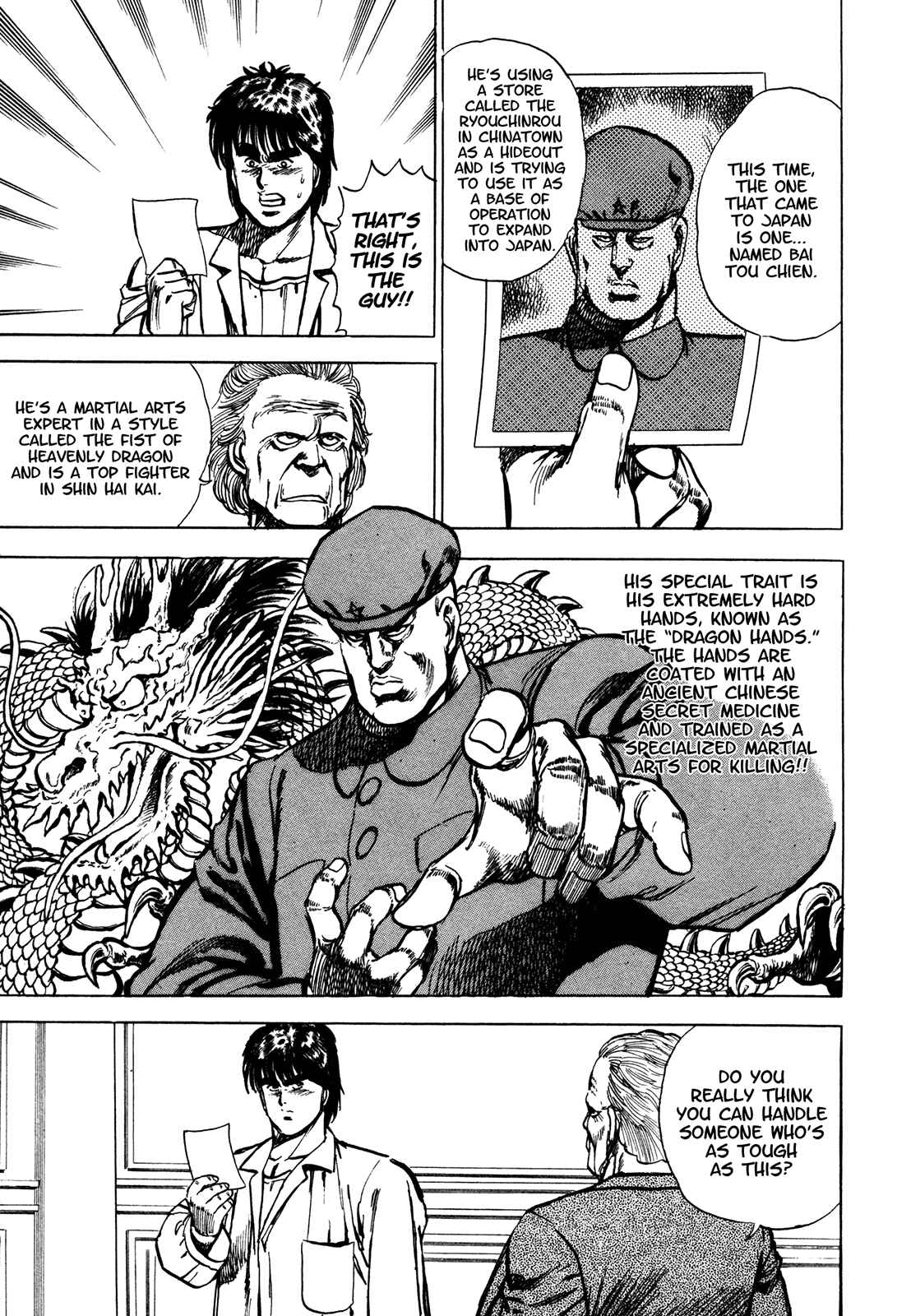 Page 18 Chapter 5.1 Bad Police