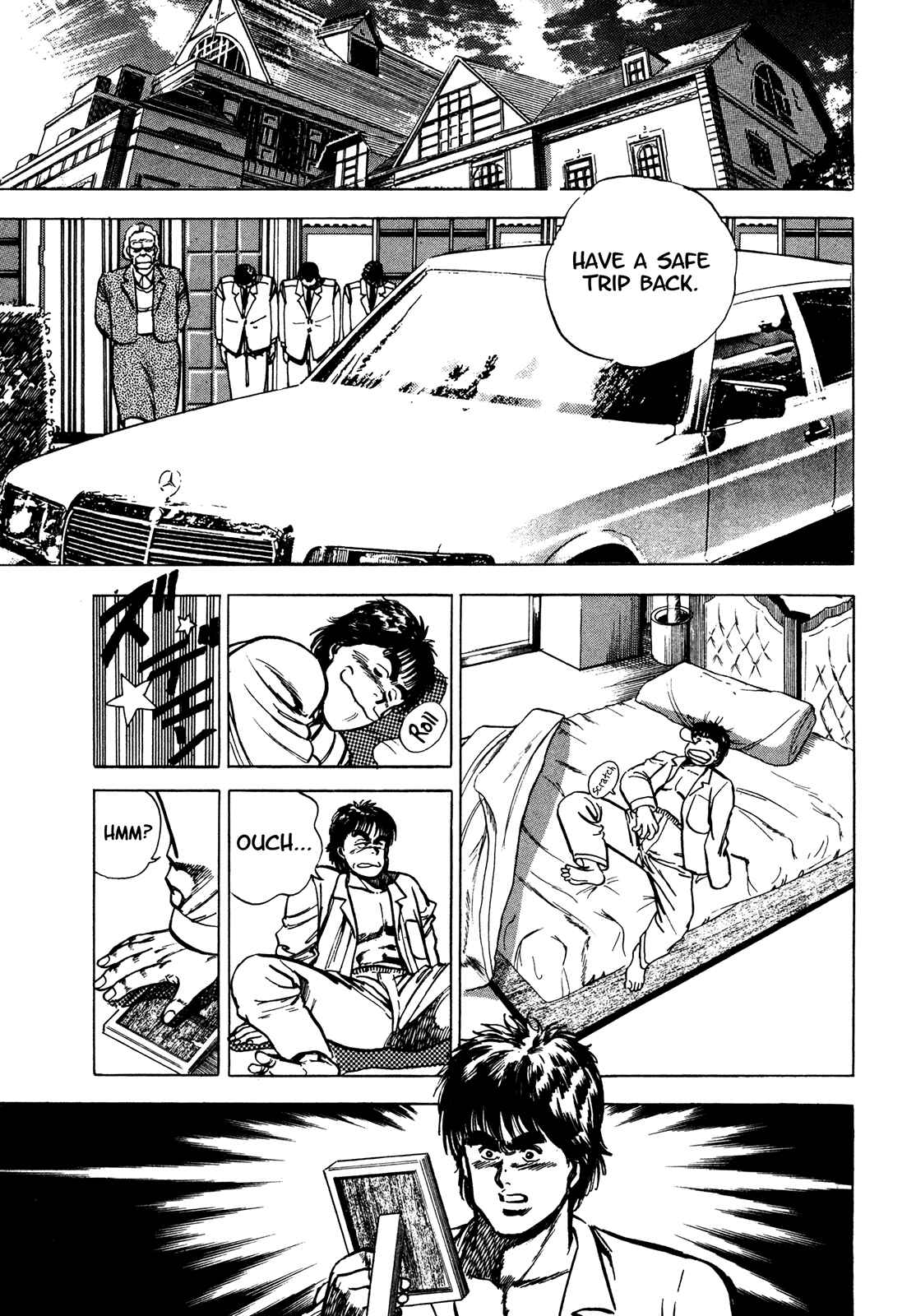Page 20 Chapter 5.1 Bad Police