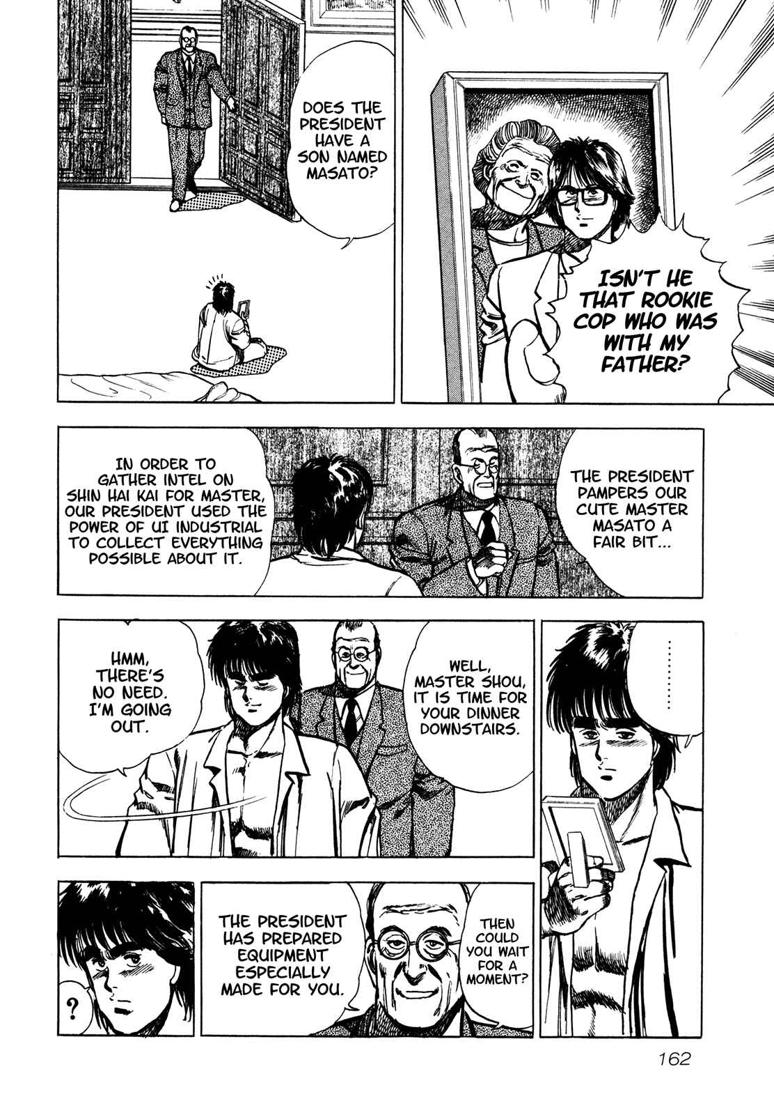 Page 21 Chapter 5.1 Bad Police