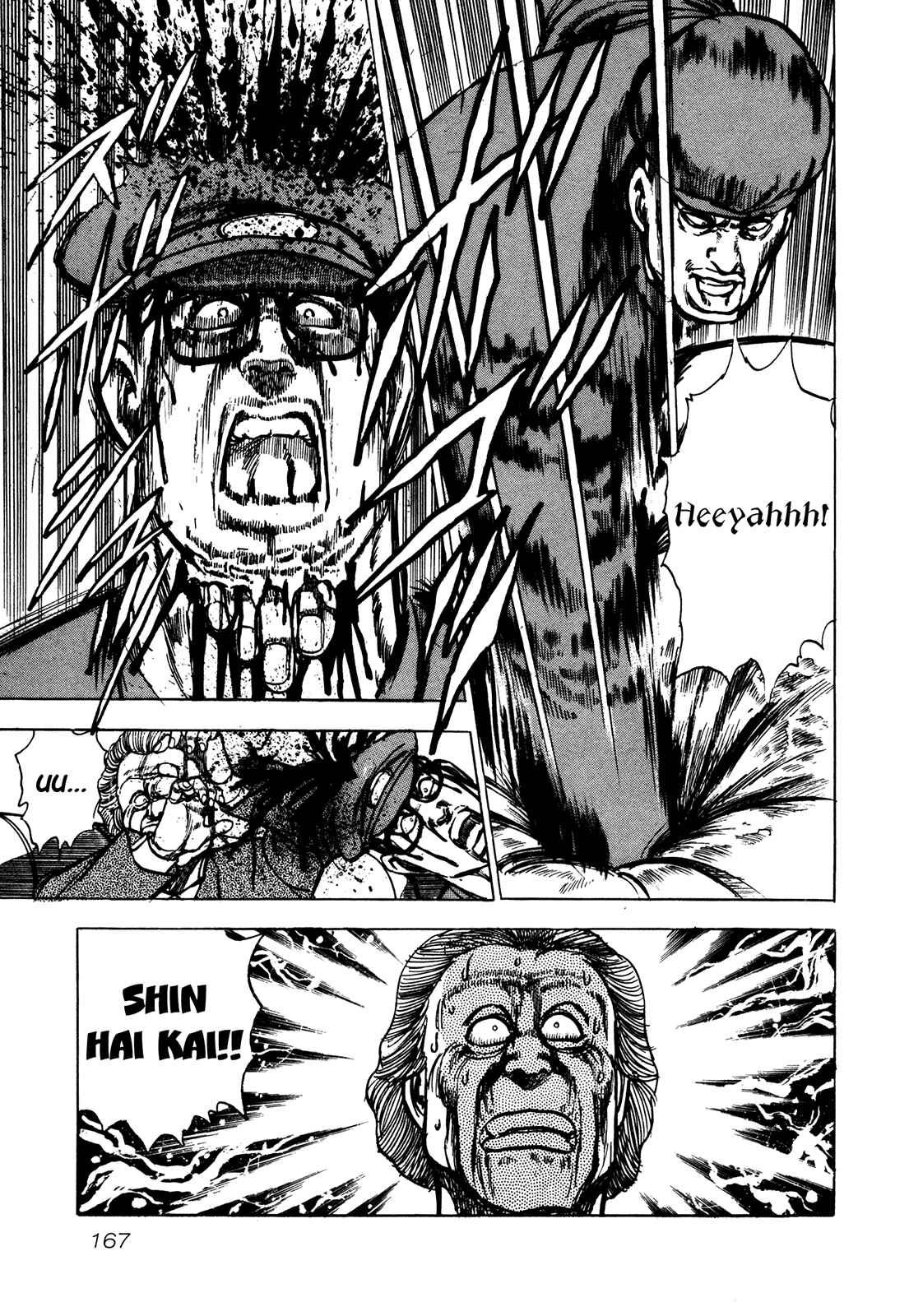 Page 26 Chapter 5.1 Bad Police