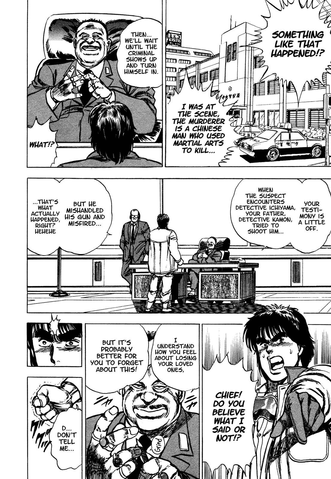 Page 27 Chapter 5.1 Bad Police