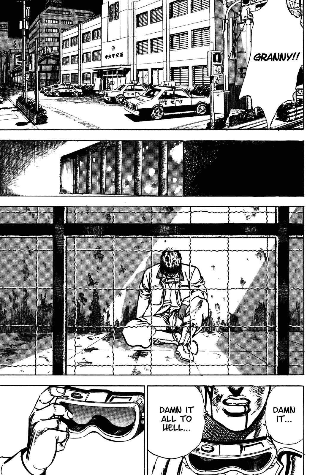 Page 32 Chapter 5.1 Bad Police