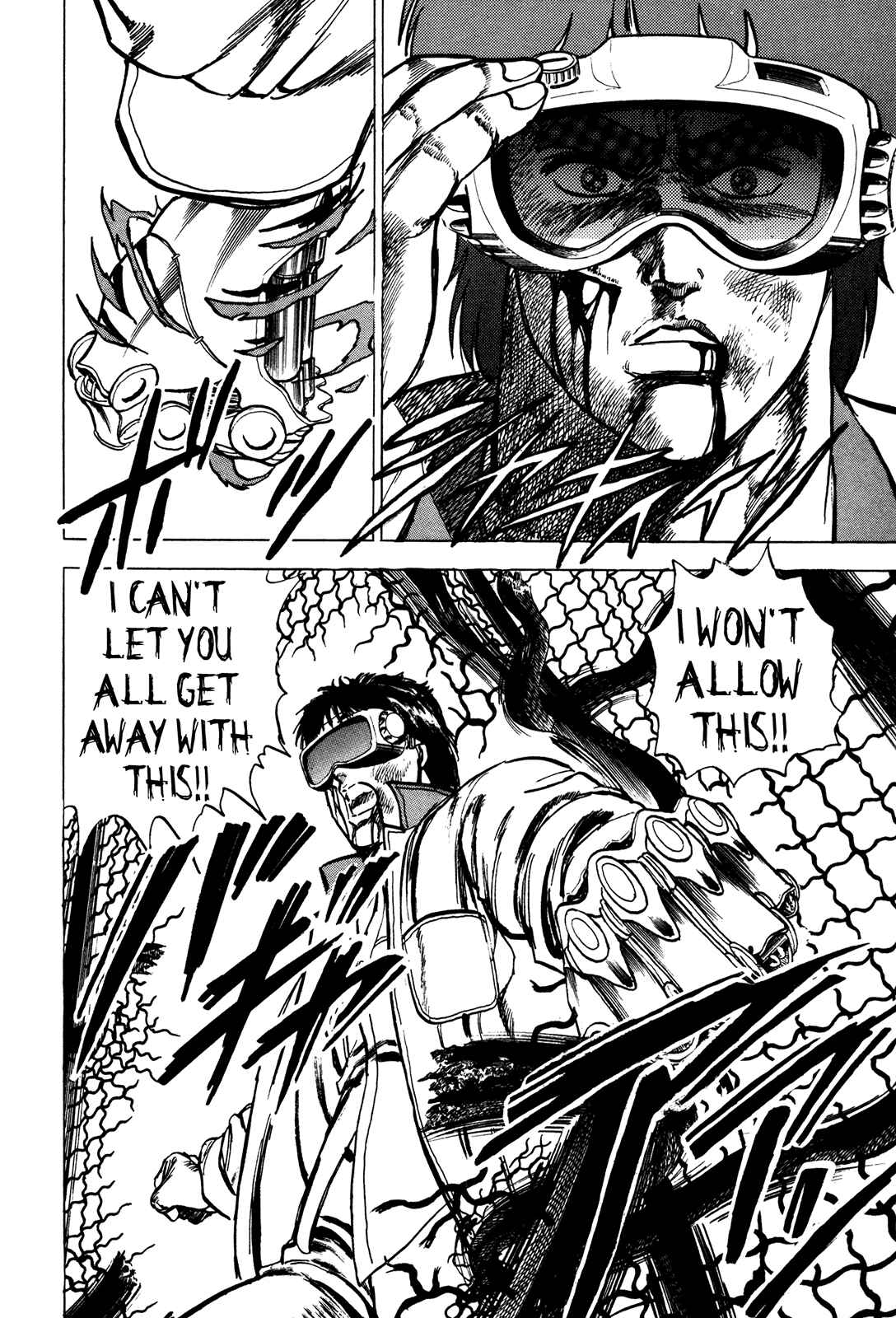 Page 33 Chapter 5.1 Bad Police