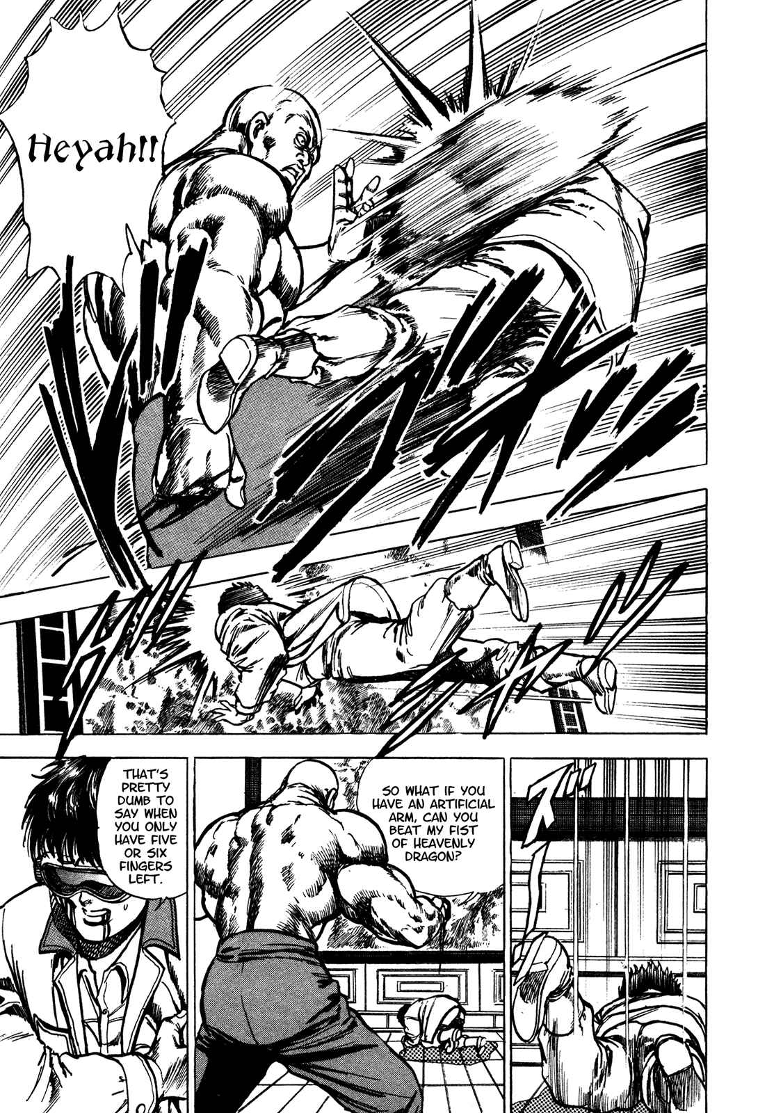 Page 40 Chapter 5.1 Bad Police