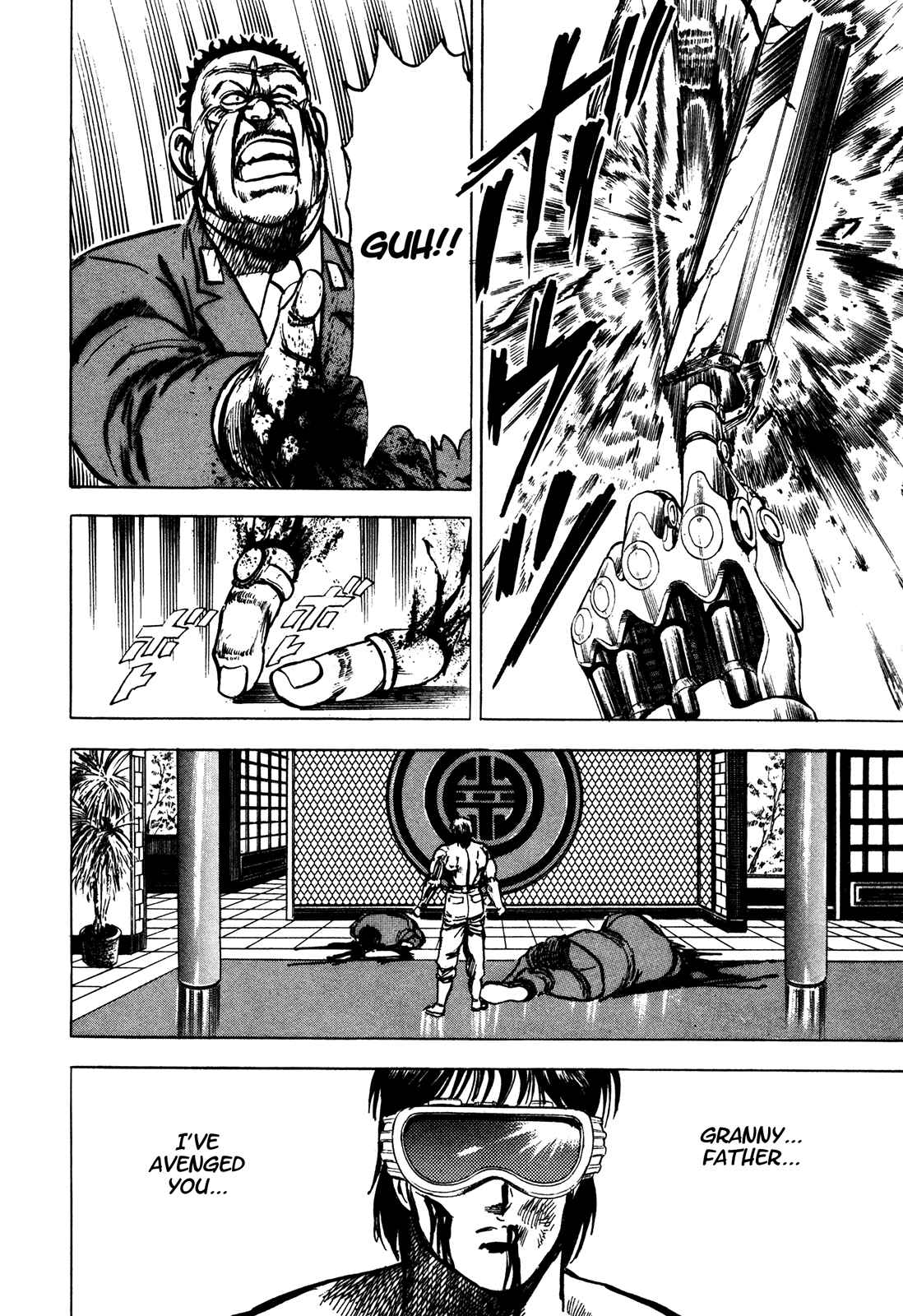 Page 45 Chapter 5.1 Bad Police