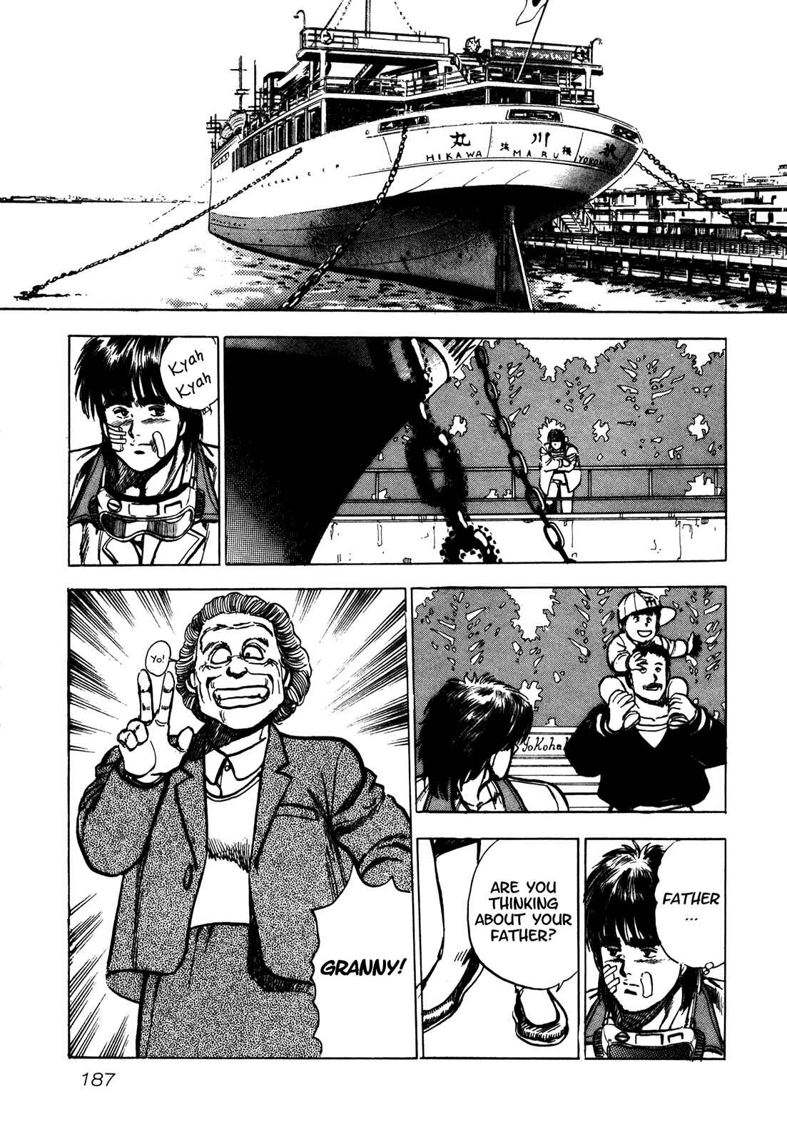 Page 46 Chapter 5.1 Bad Police