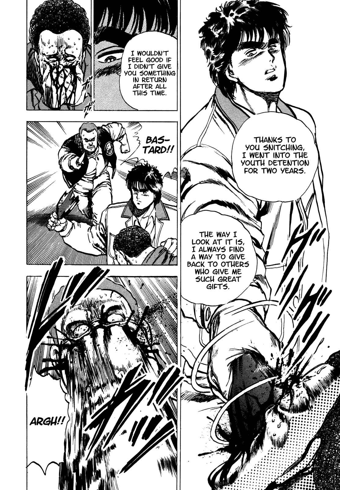 Page 5 Chapter 5.1 Bad Police