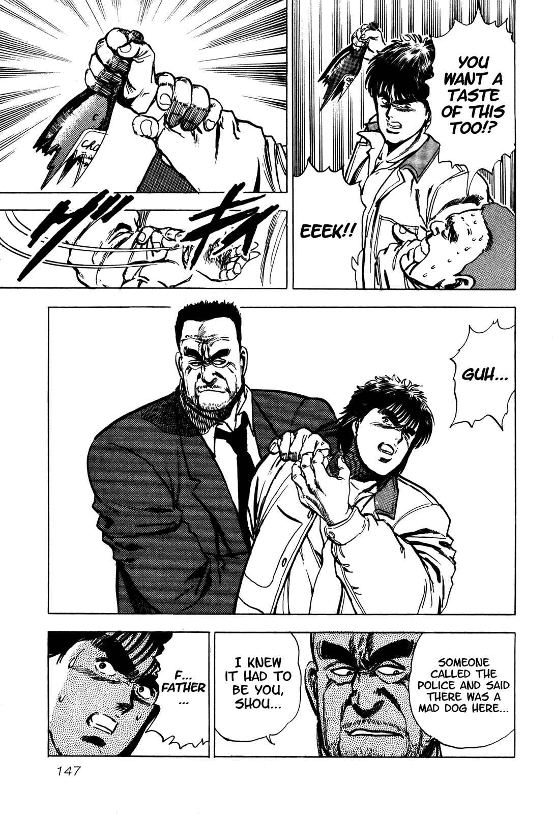 Page 6 Chapter 5.1 Bad Police