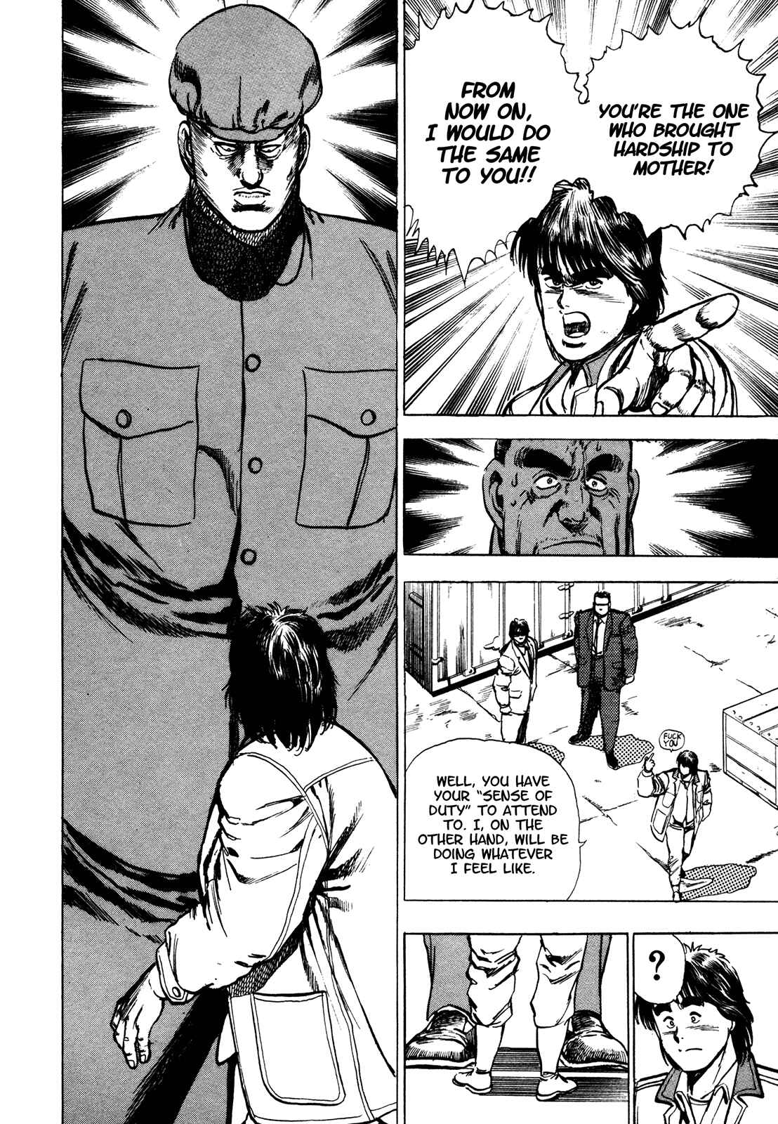Page 9 Chapter 5.1 Bad Police